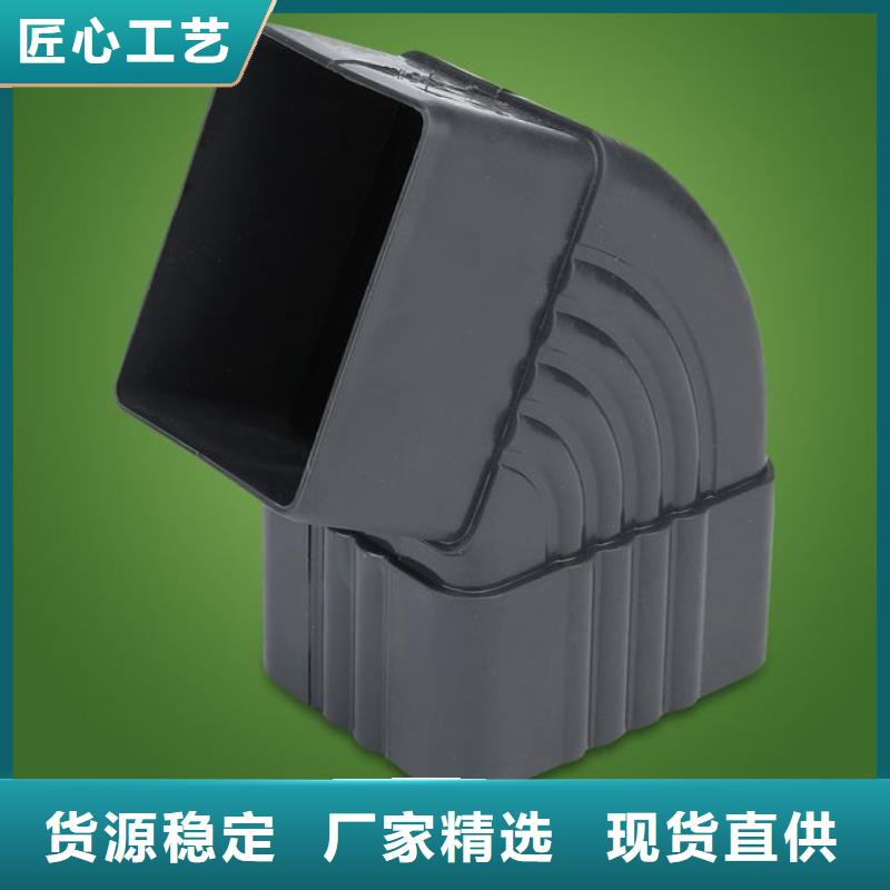 PVC成品天溝_鋁合金天溝用好材做好產品