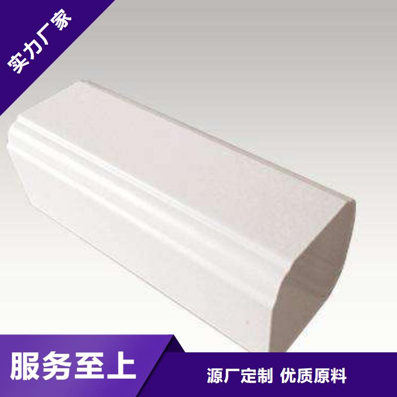 PVC成品天溝_PVC雨水管一站式供應(yīng)廠家