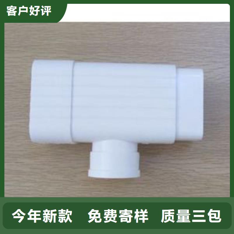 PVC成品天溝鋁合金天溝每一處都是匠心制作