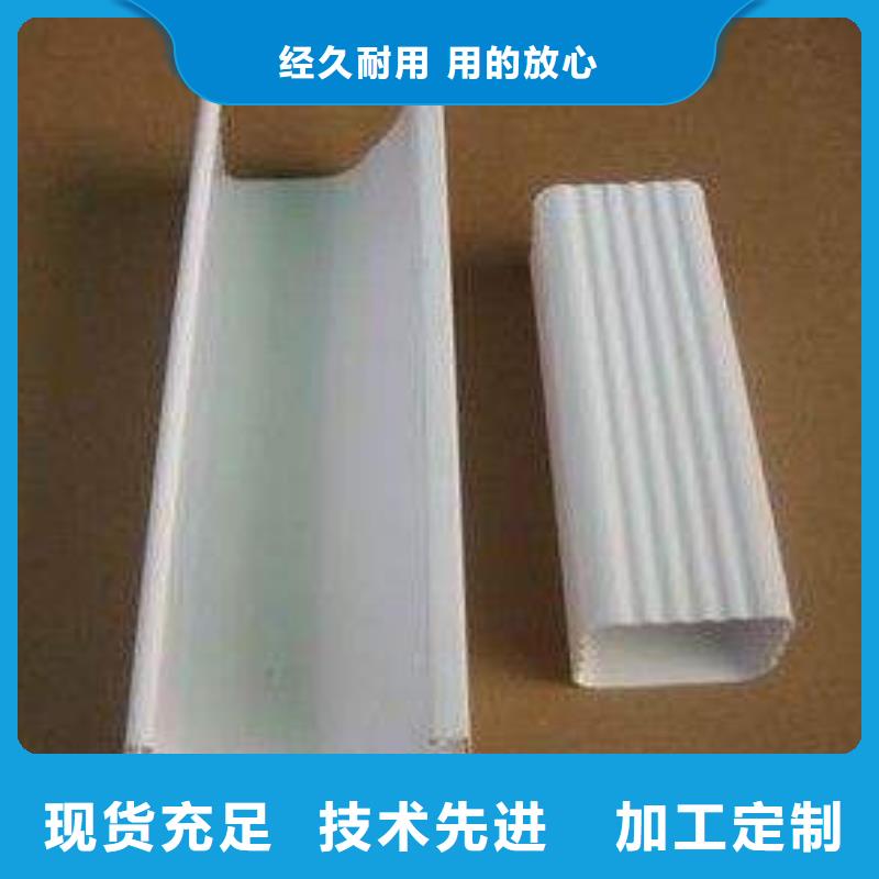 PVC成品天溝鋁合金雨水槽出廠嚴格質檢
