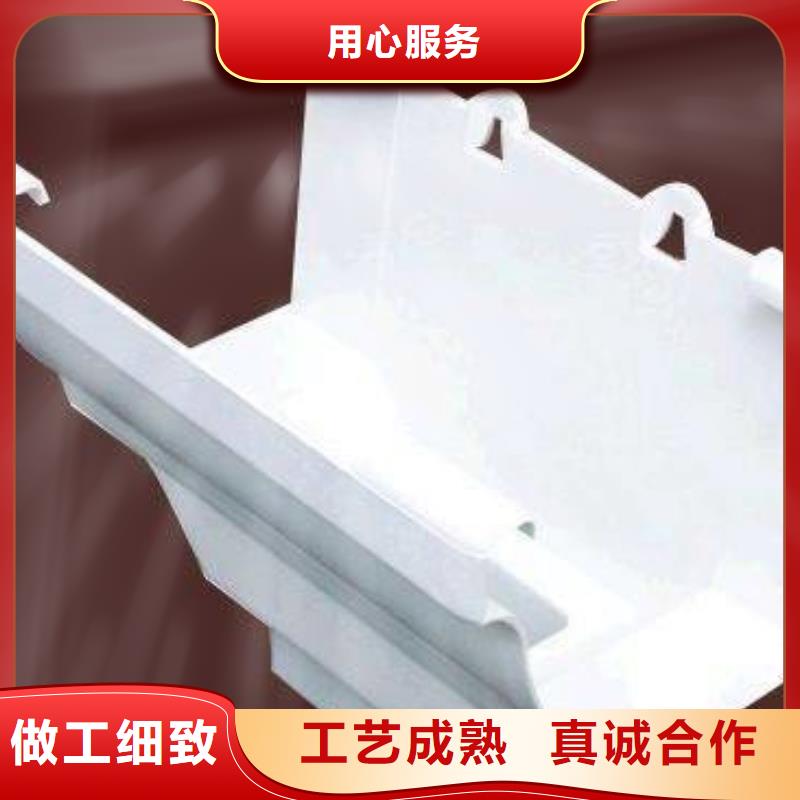 PVC成品天溝_鋁合金檐槽免費回電