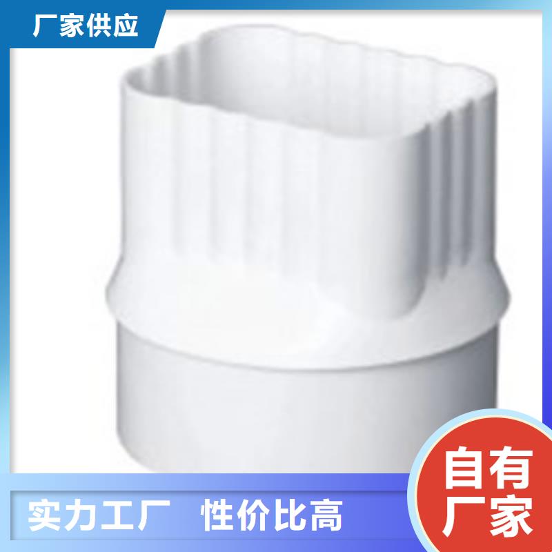 PVC成品天溝鋁合金雨水槽出廠嚴格質檢