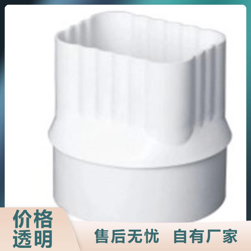 PVC成品天溝方形雨水管一周內(nèi)發(fā)貨