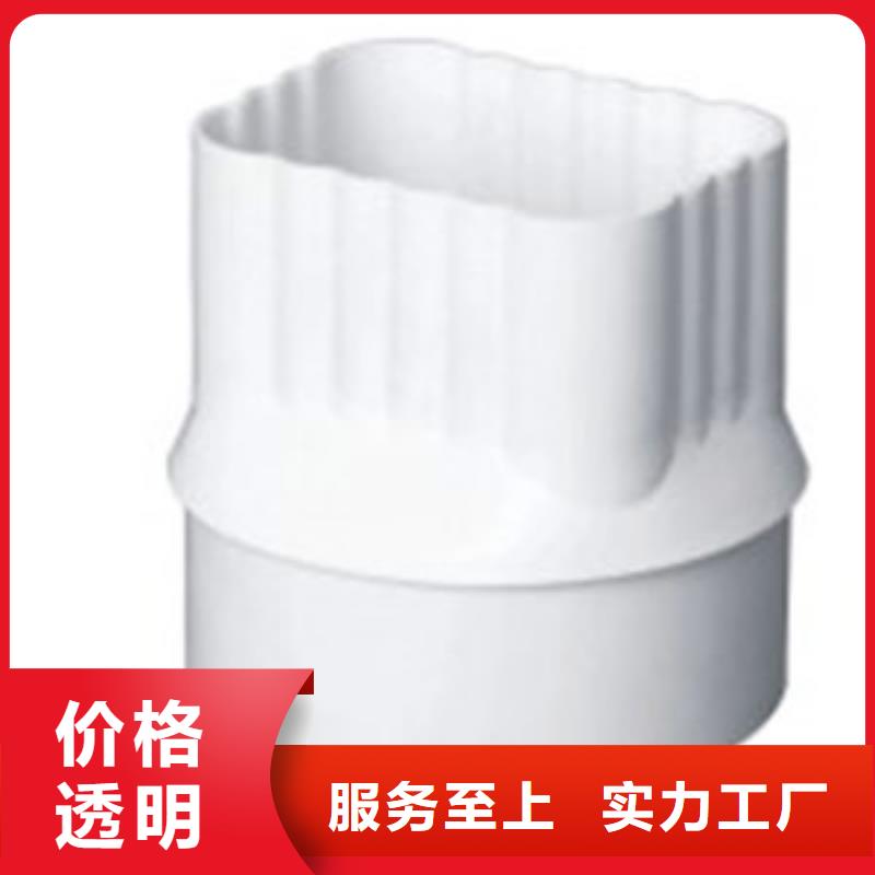 PVC成品天溝_鋁合金檐槽熱銷產品