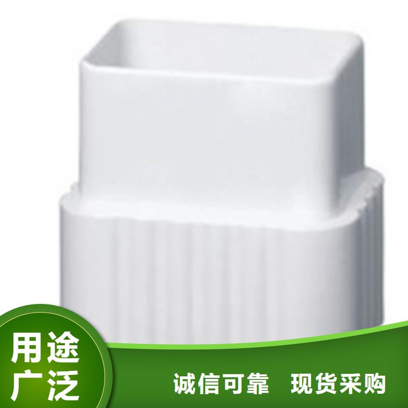PVC成品天溝拒絕中間商