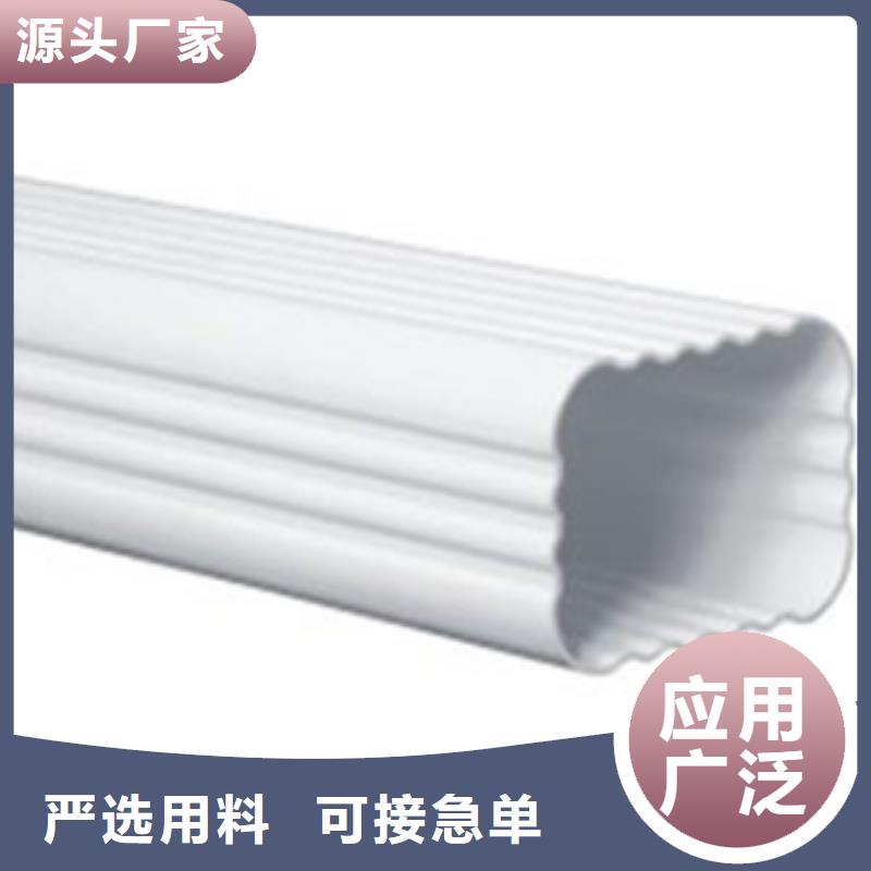 PVC成品天溝鋁合金天溝每一處都是匠心制作