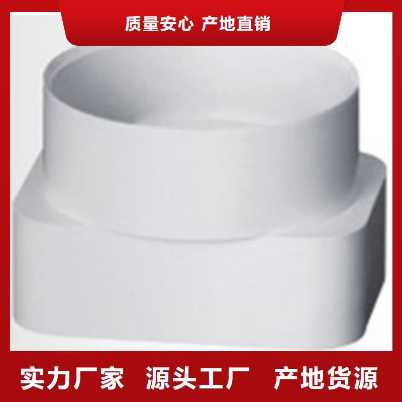 PVC成品天溝_鋁合金檐槽免費回電