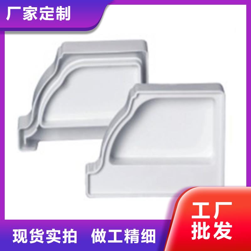 PVC成品天溝鋁合金雨水槽自有生產(chǎn)工廠
