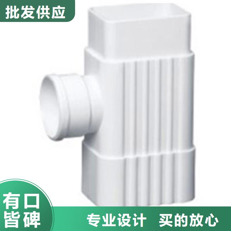 PVC成品天沟金属落水系统精挑细选好货