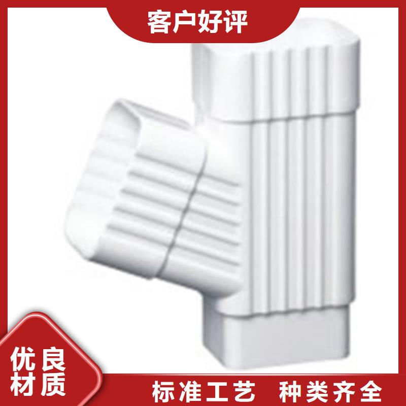 PVC成品天溝鋁合金天溝每一處都是匠心制作