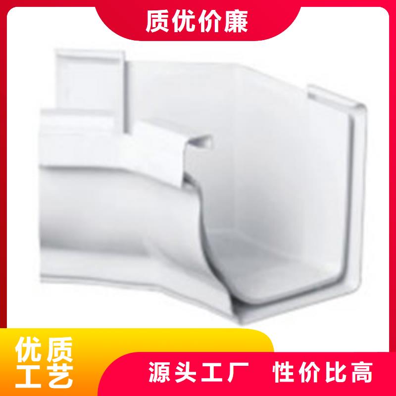 PVC成品天溝鋁合金檐槽研發生產銷售