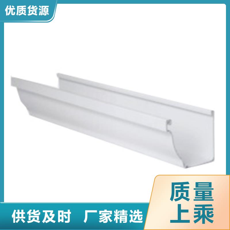 PVC成品天溝-方形雨水管規(guī)格齊全