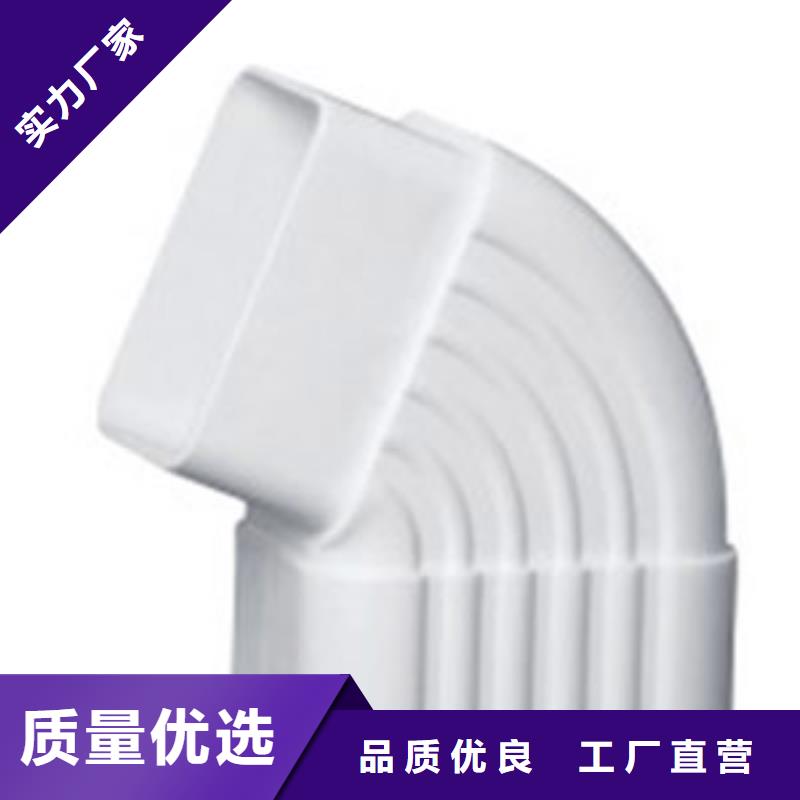 PVC成品天溝_鋁合金檐槽熱銷產品