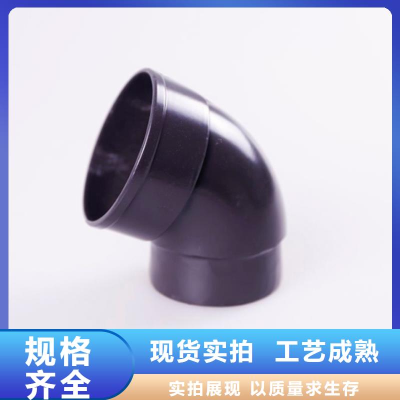 鋁合金檐槽PVC成品天溝價格合理