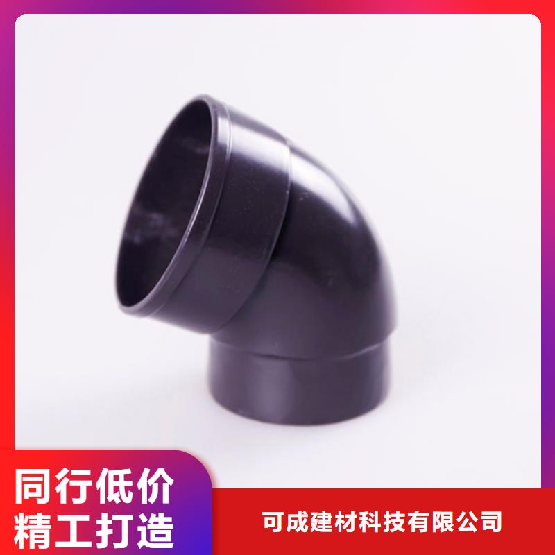 鋁合金檐槽鋁合金雨水槽誠信經營質量保證