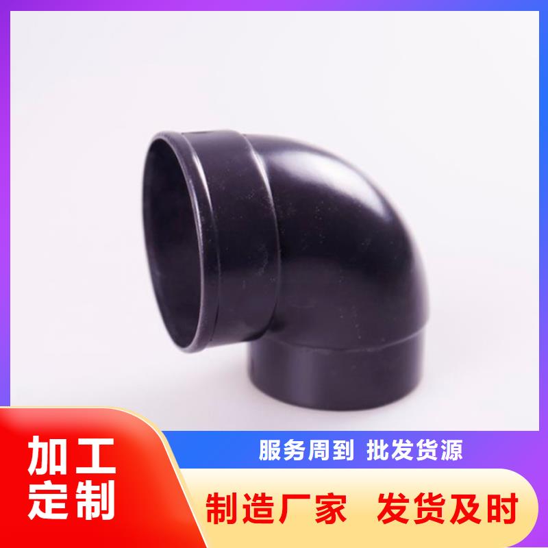 鋁合金檐槽,鋁合金成品天溝專業廠家