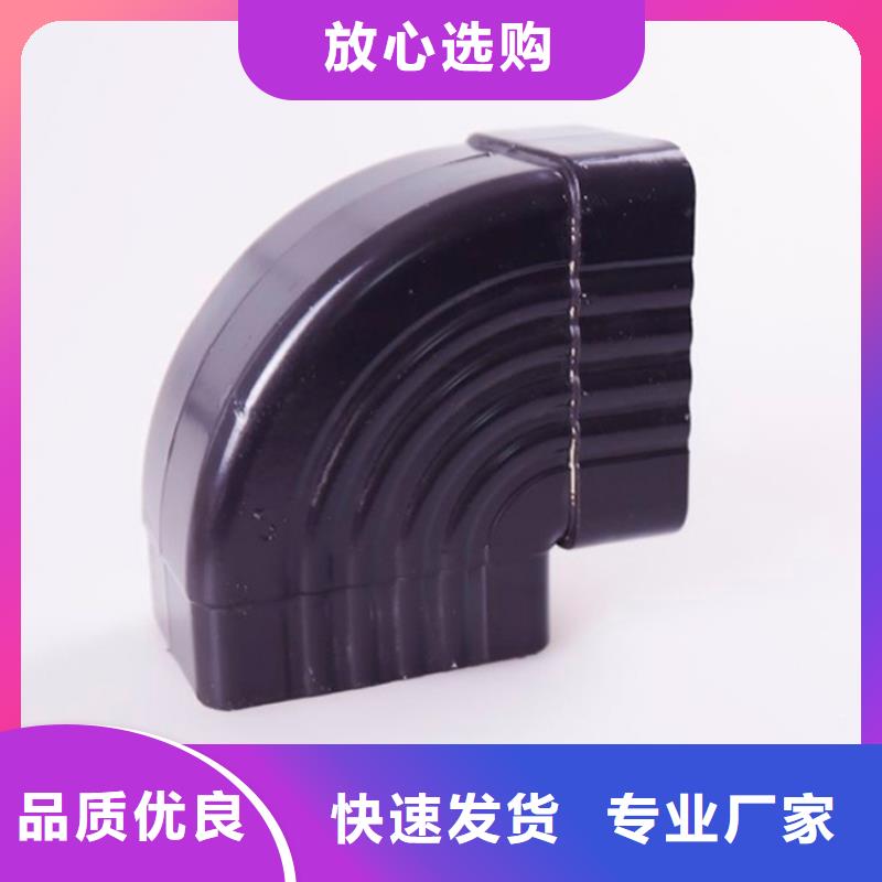鋁合金檐槽PVC成品天溝價格合理