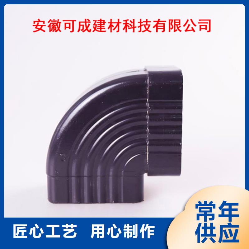 鋁合金檐槽-鋁合金天溝專業(yè)完善售后