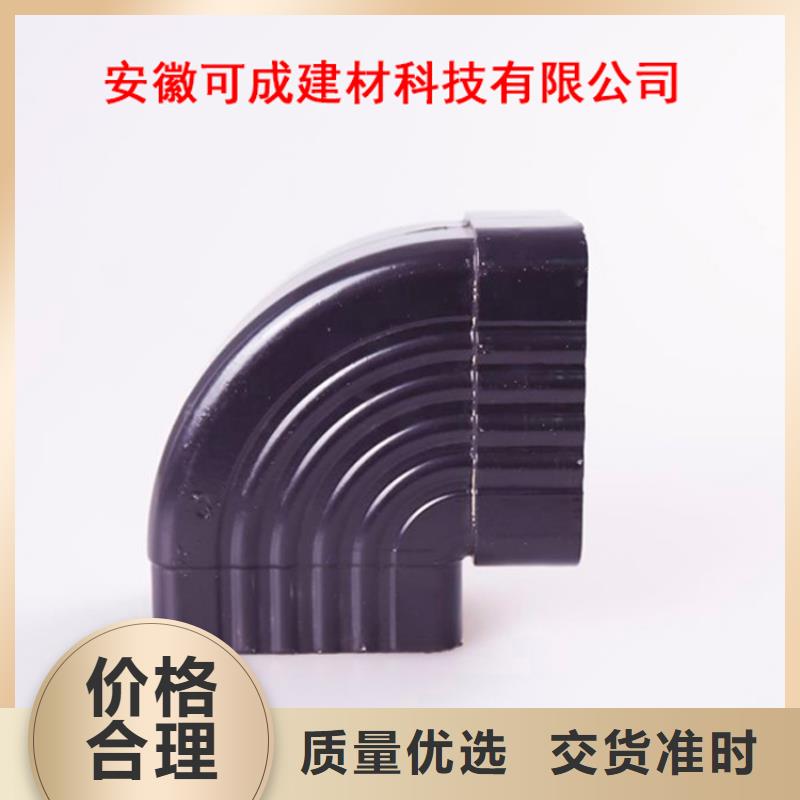 鋁合金檐槽_PVC成品天溝廠家實力大