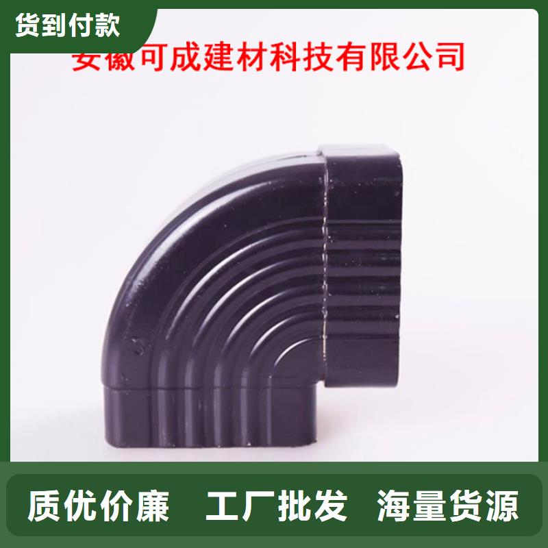 铝合金檐槽产品实拍