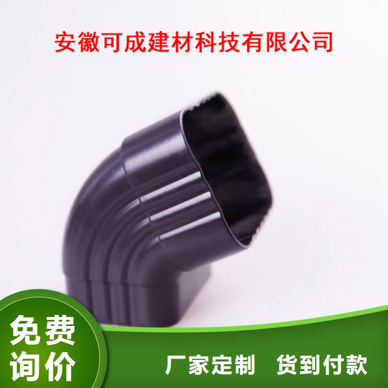 鋁合金檐槽供貨及時(shí)
