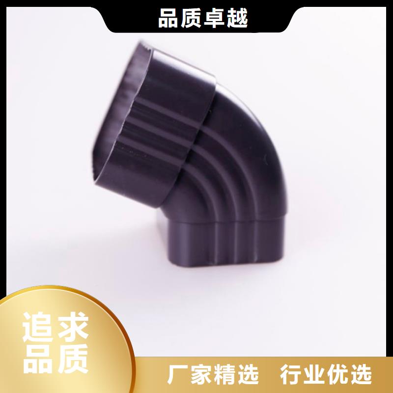 鋁合金檐槽金屬落水系統多種規格庫存充足
