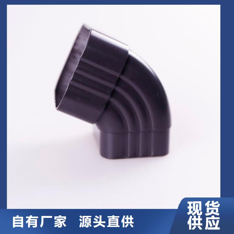 鋁合金檐槽-鋁合金雨水槽用的放心