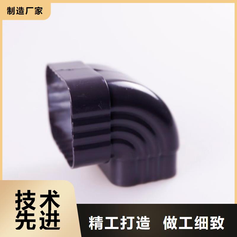 鋁合金檐槽-鋁合金天溝專業(yè)完善售后