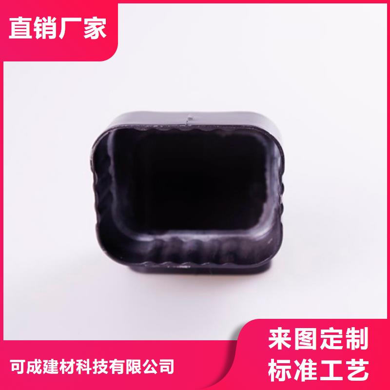 鋁合金檐槽方形雨水管免費安裝