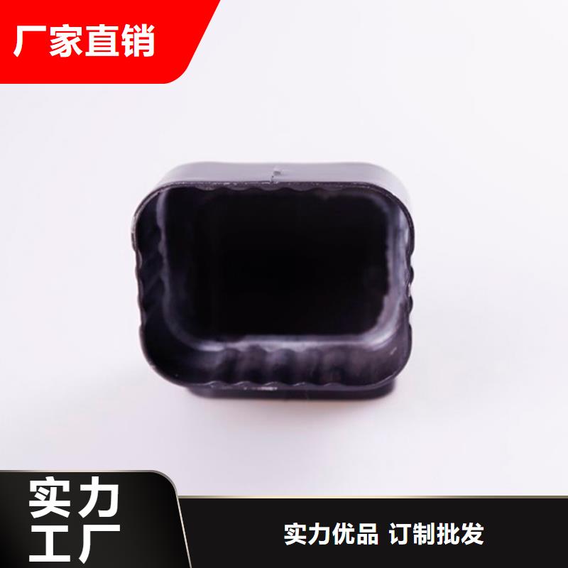鋁合金檐槽鋁合金雨水槽誠信經營質量保證