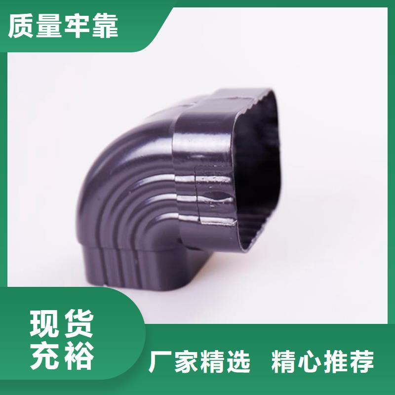 鋁合金檐槽-鋁合金天溝專業(yè)完善售后