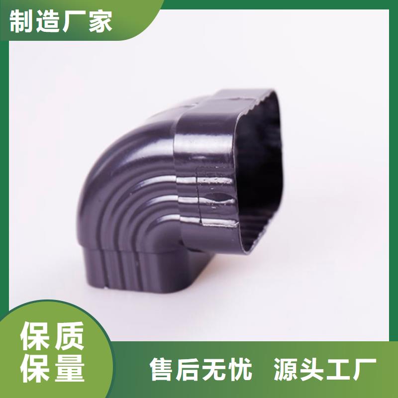 铝合金檐槽,金属落水系统快速生产