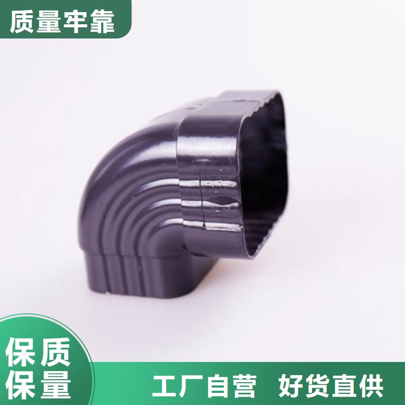 鋁合金檐槽鋁合金雨水槽品牌大廠家