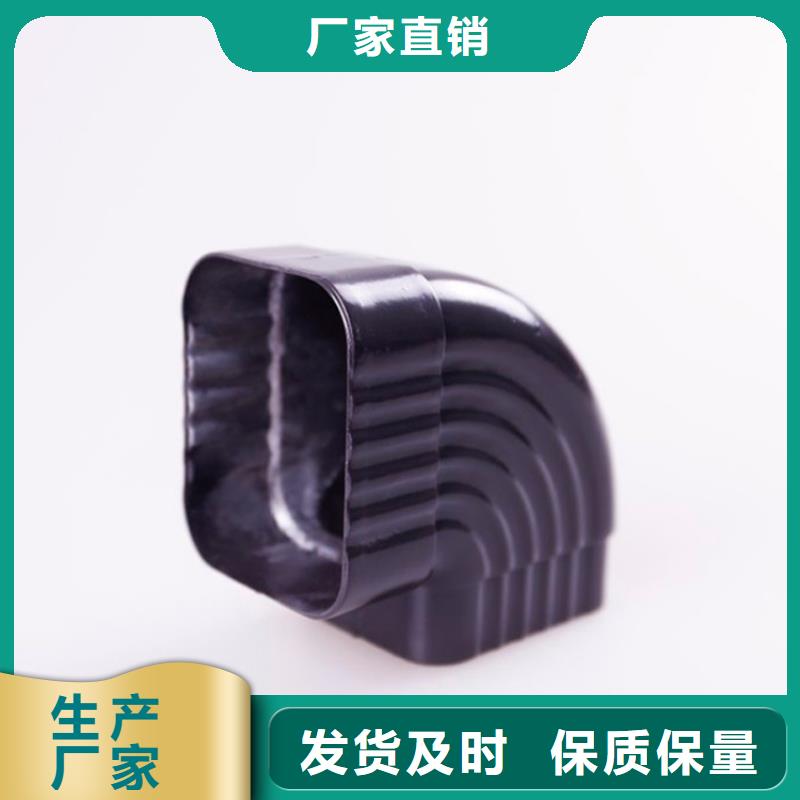 鋁合金檐槽真材實料