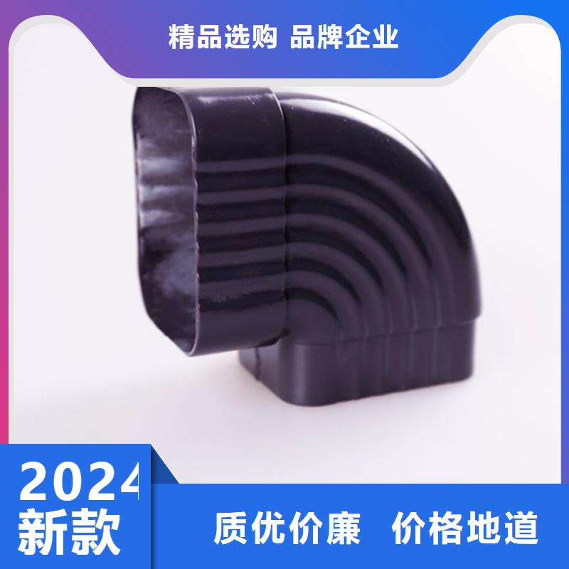 鋁合金檐槽,鋁合金成品天溝專業廠家