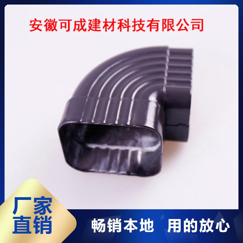 鋁合金檐槽,鋁合金成品天溝專業廠家