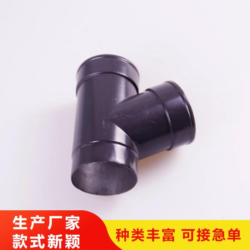 鋁合金檐槽方形雨水管可定制