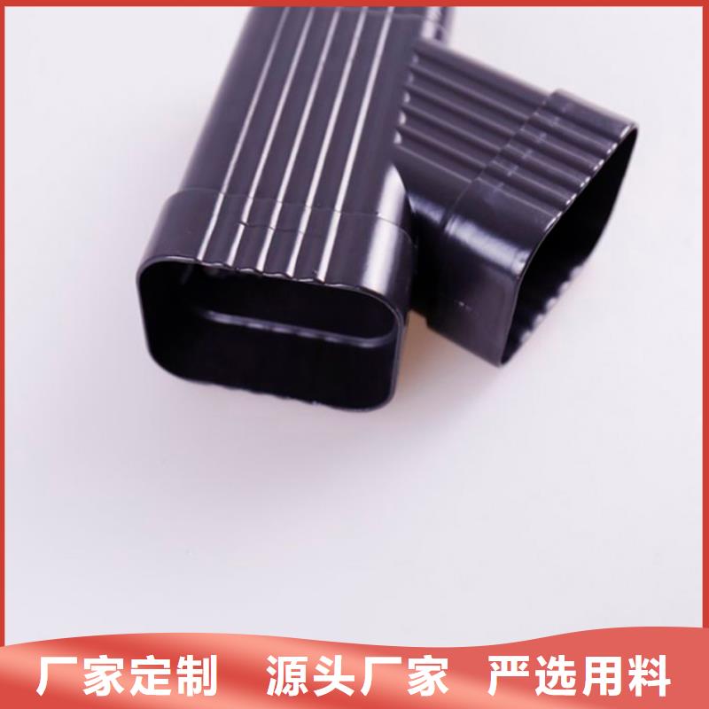 鋁合金檐槽方形雨水管用心制造