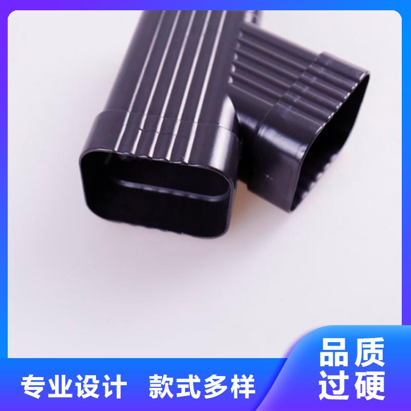 鋁合金檐槽_鋁合金天溝好產品價格低