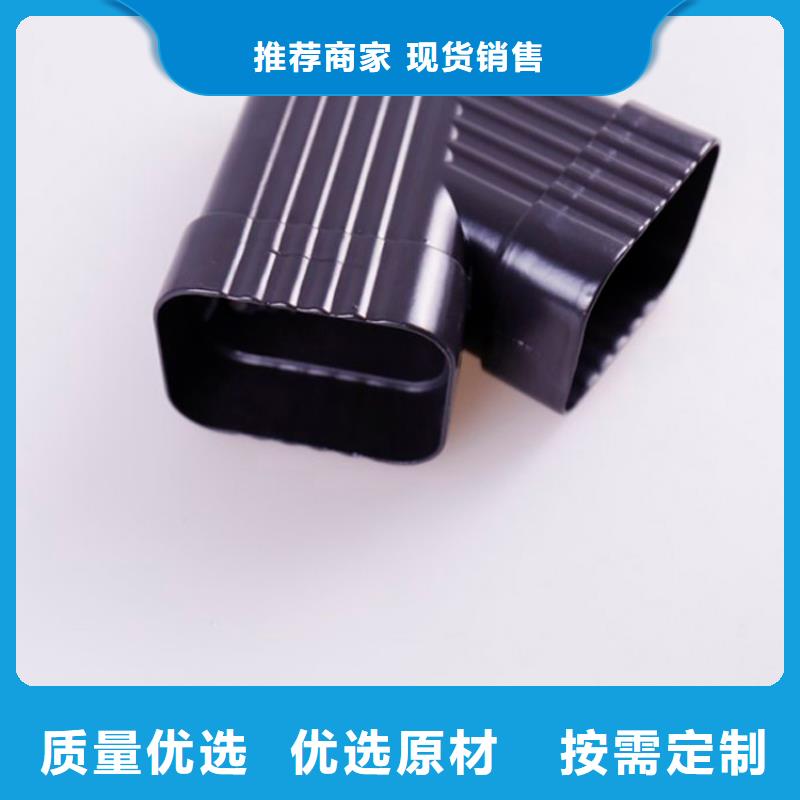 鋁合金檐槽鋁合金雨水槽我們更專業