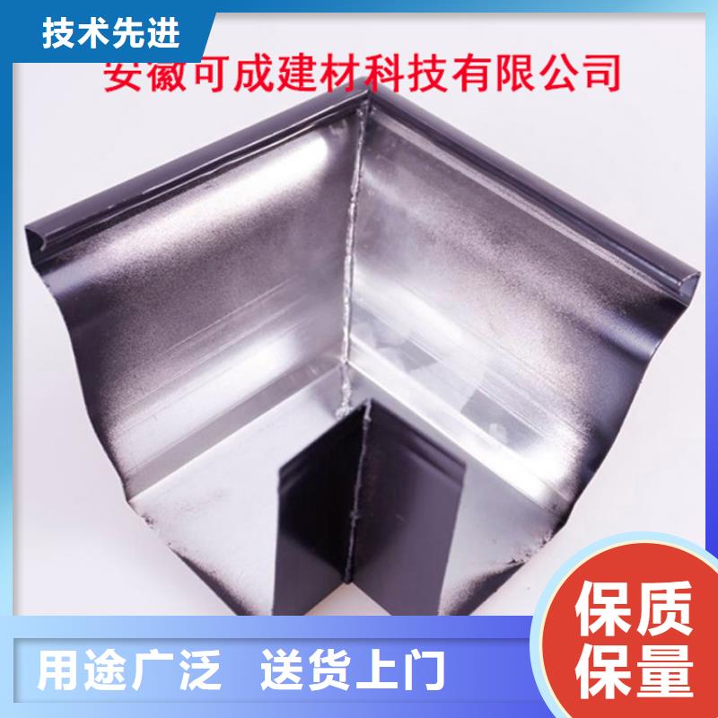 鋁合金檐槽,金屬落水系統海量現貨直銷