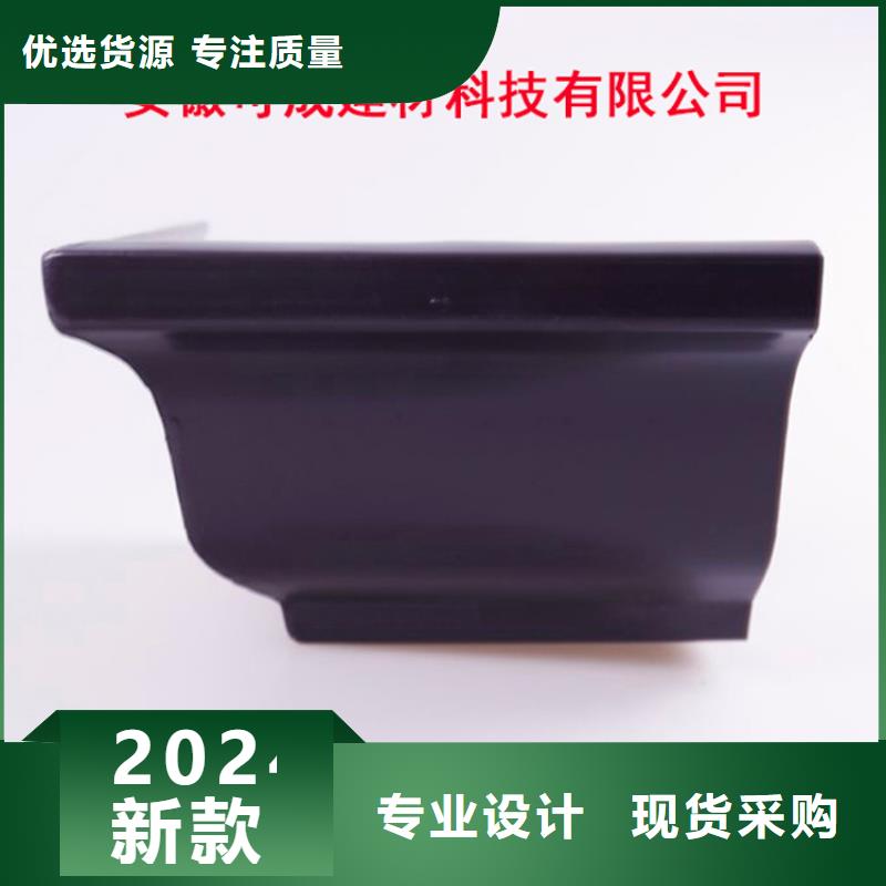 鋁合金檐槽_鋁合金天溝好產品價格低