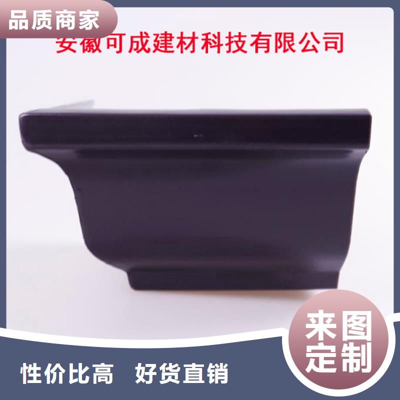 鋁合金檐槽鋁合金成品天溝一手貨源源頭廠家