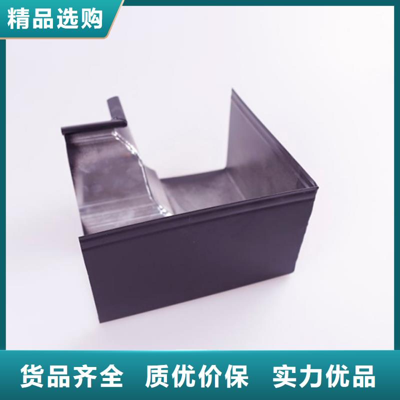 鋁合金檐槽_鋁合金天溝好產品價格低