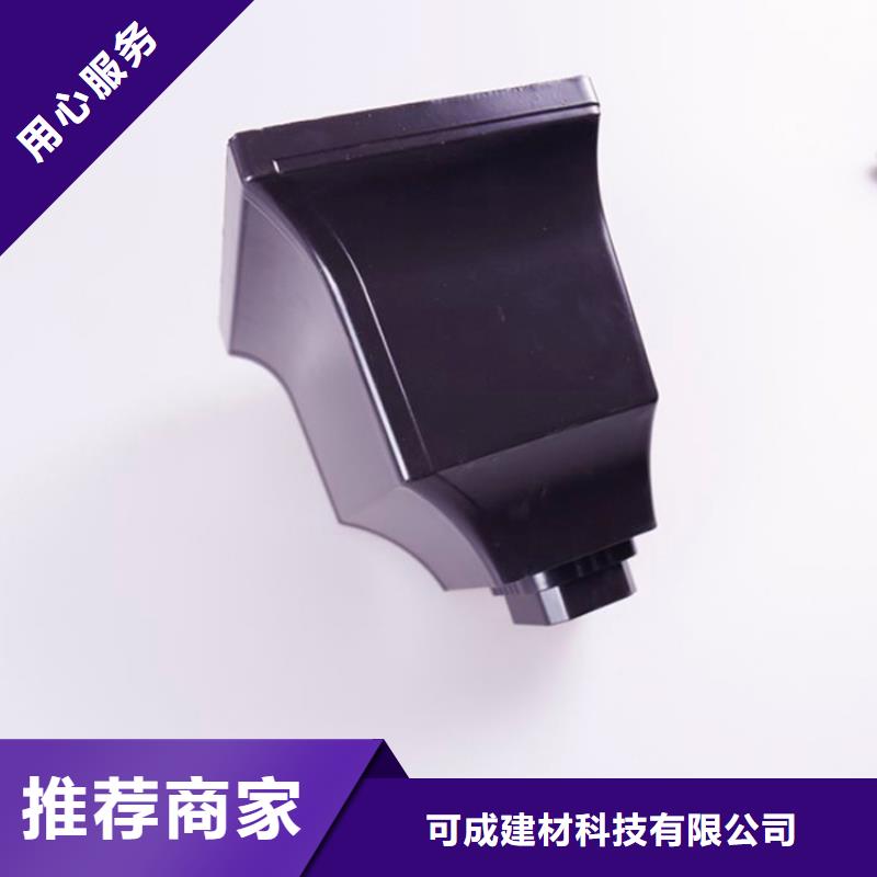 鋁合金檐槽鋁合金天溝廠家直接面向客戶