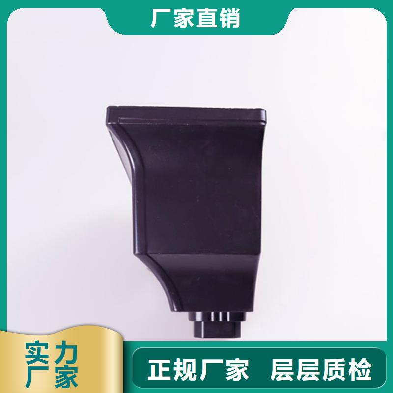 鋁合金檐槽PVC成品天溝價格合理