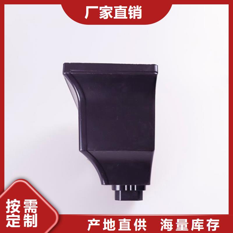鋁合金檐槽鋁合金雨水槽我們更專業