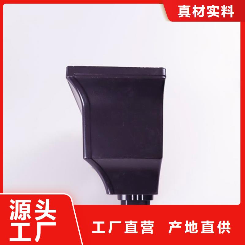 鋁合金檐槽-鋁合金雨水槽用的放心
