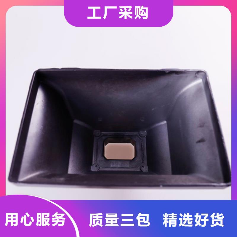 铝合金檐槽PVC雨水管专业生产品质保证