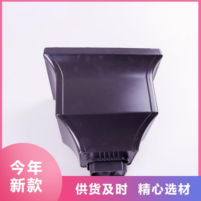 鋁合金檐槽PVC成品天溝廠家